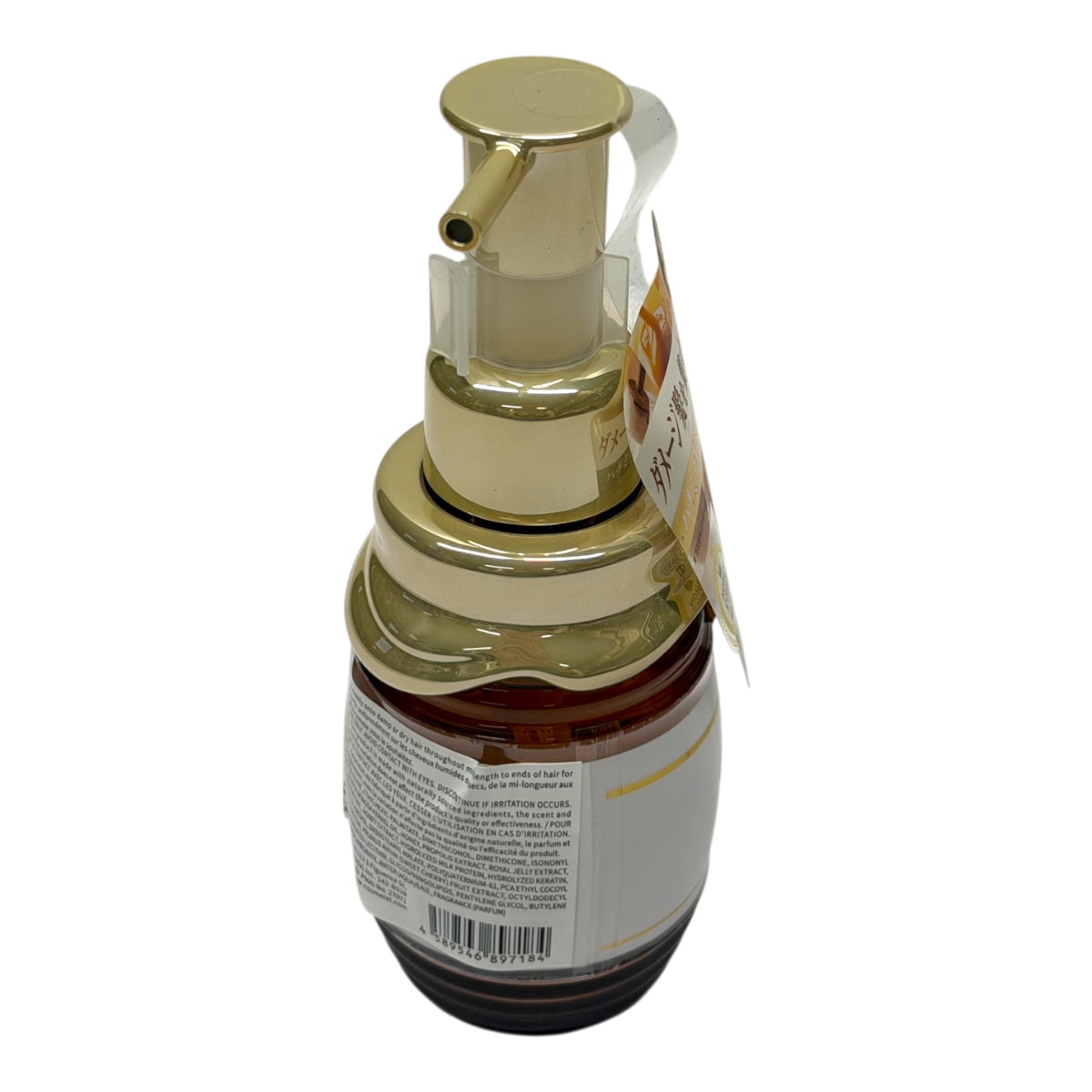 &Honey Milky Repair Hair Oil (3.88fl.oz) | T&T Supermarket US