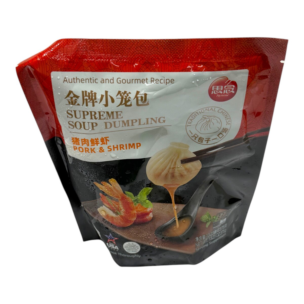 Synear Supreme Pork and Shrimp Soup Dumpling (13.2oz) ｜ 大統華