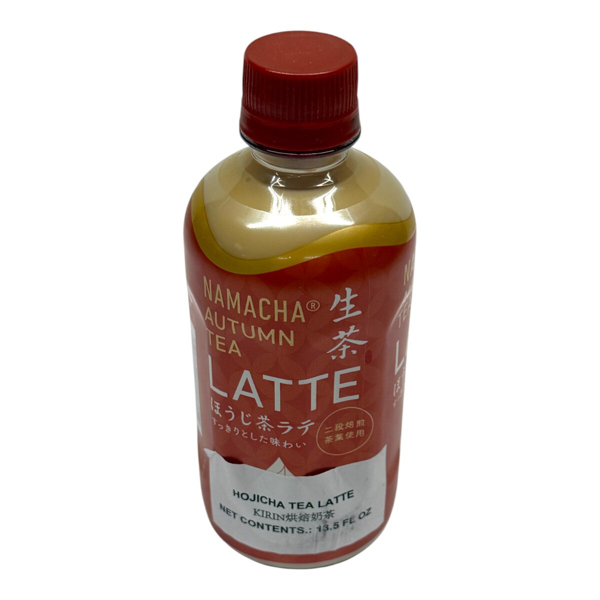 Kirin Roasted Green Tea Latte (13.5fl.oz) | T&T Supermarket US