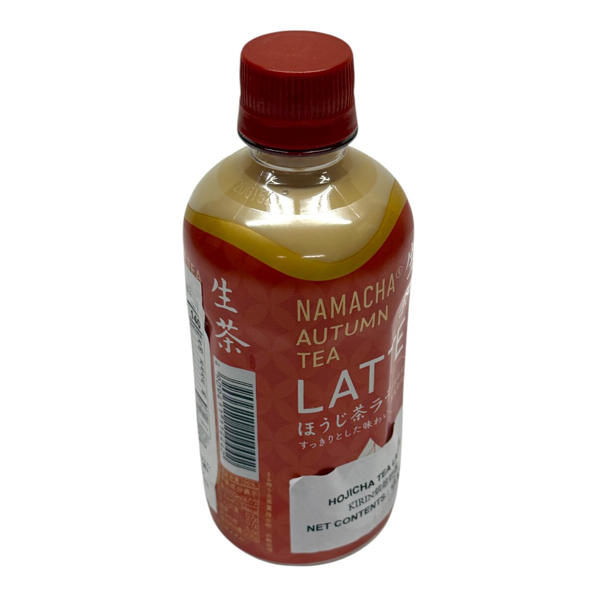 Kirin Roasted Green Tea Latte (13.5fl.oz) | T&T Supermarket US