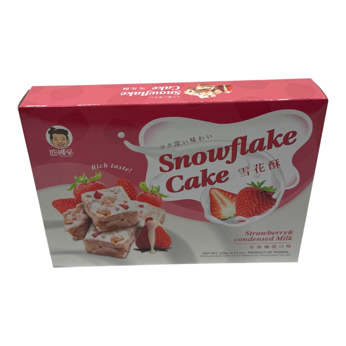 四婶婆草莓雪花酥(4.23oz) | T&T Supermarket US
