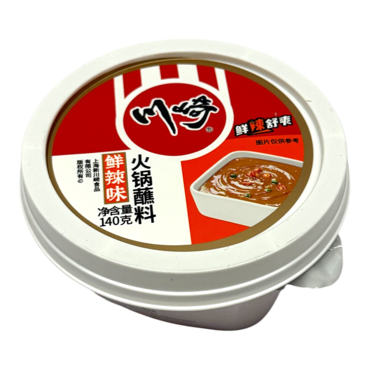 川崎鮮辣火鍋蘸料(4.9oz) | T&T Supermarket US