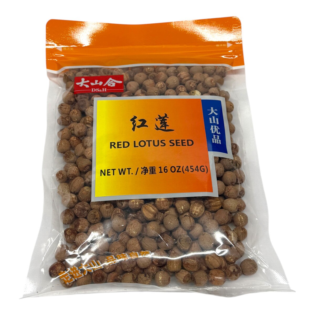 大山合红莲子(16oz)
