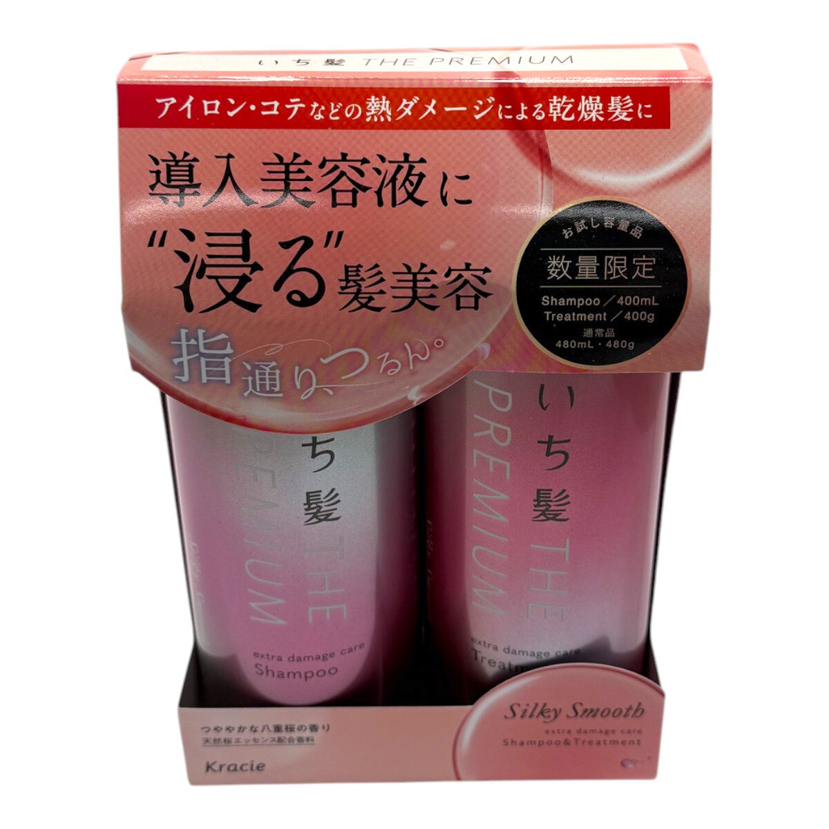 Kracie Ichikami The Premium Extra Damage Care Shampoo