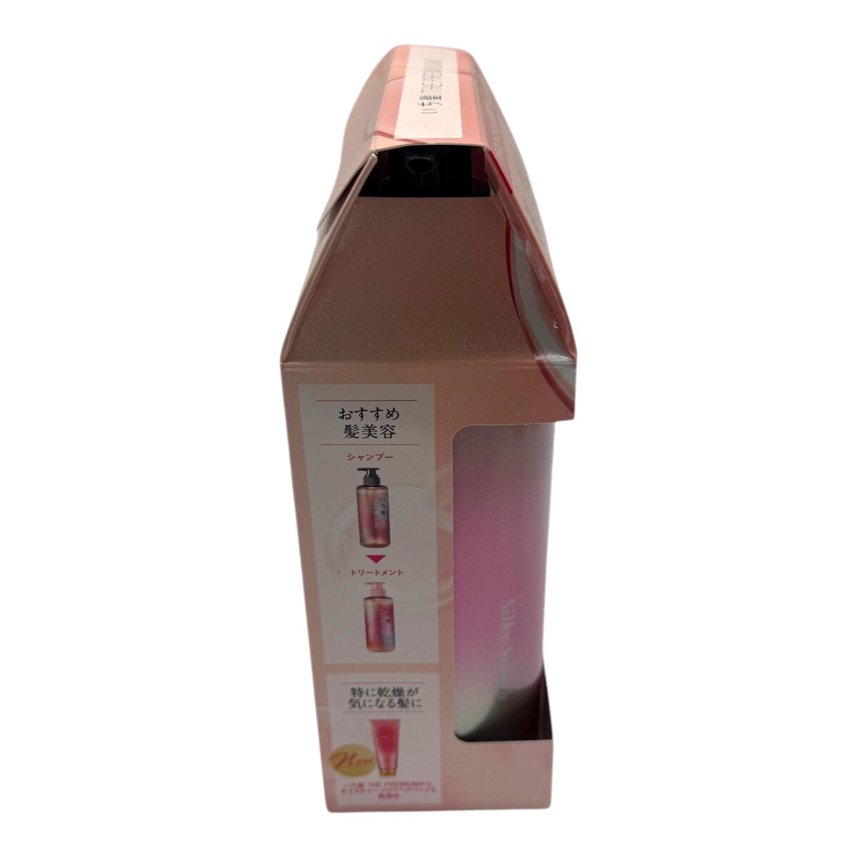 Kracie Ichikami The Premium Extra Damage Care Shampoo