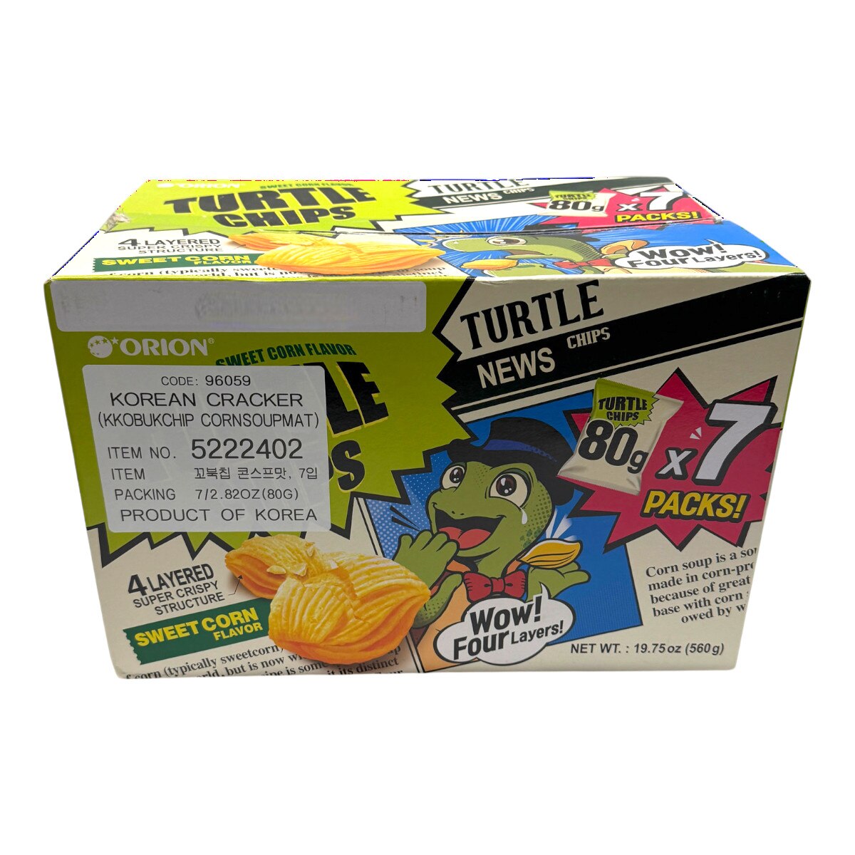 Orion Corn Soup Turtle Chip (7x2.82oz) | T&T Supermarket US