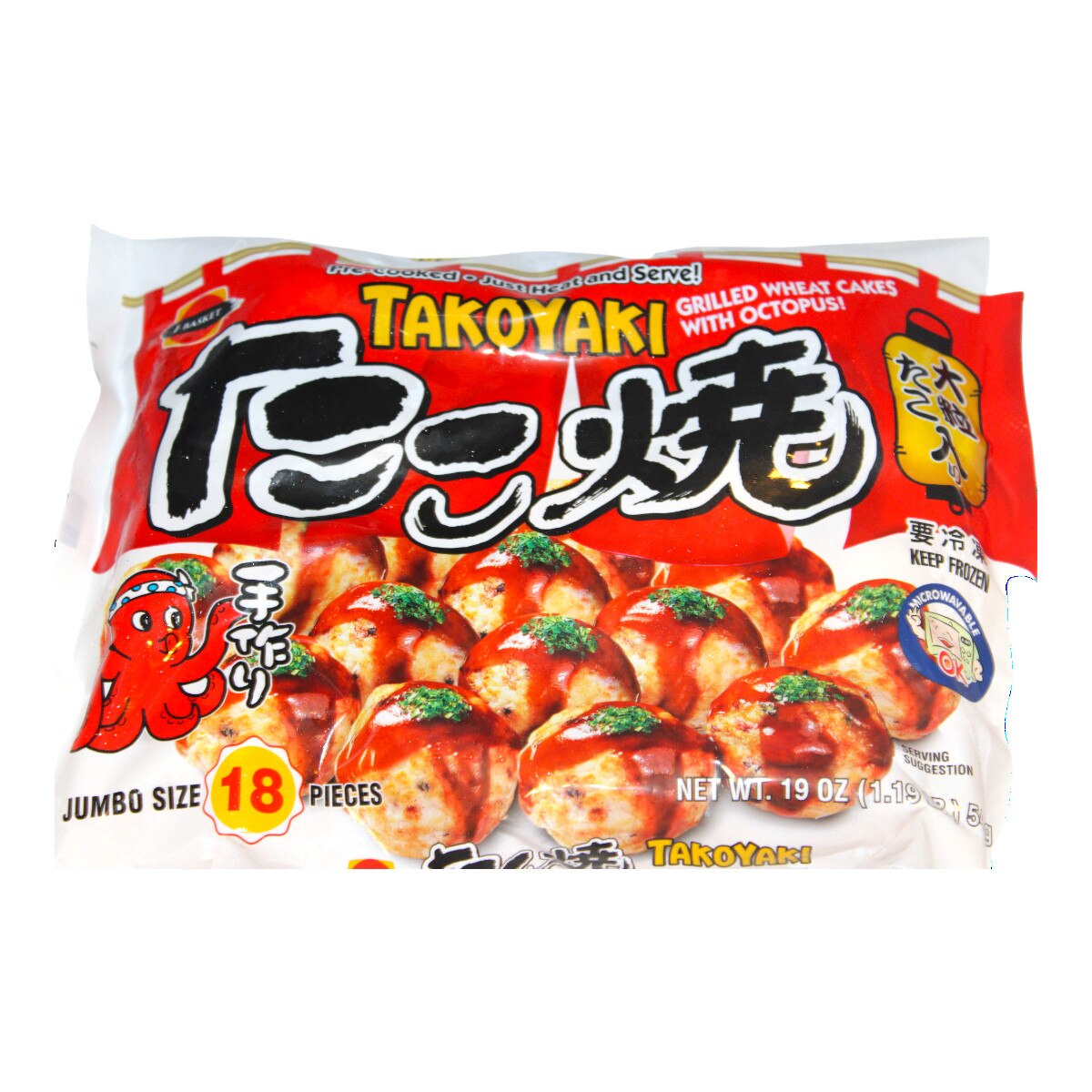 J-Basket Takoyaki Jumbo Size (19oz) ｜ 大统华超级市场美国