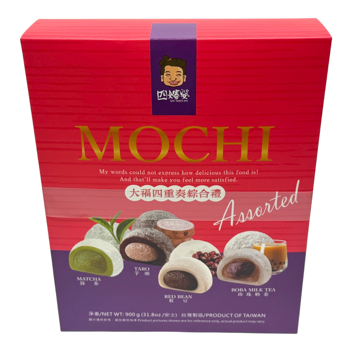 Szu Shen Po Assorted Mochi Giftbox (31.8oz) ｜ 大統華超級市場美國