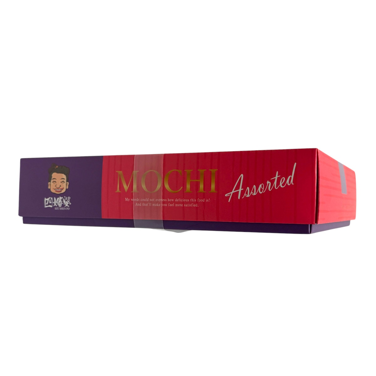 Szu Shen Po Assorted Mochi Giftbox (31.8oz) ｜ 大統華超級市場美國