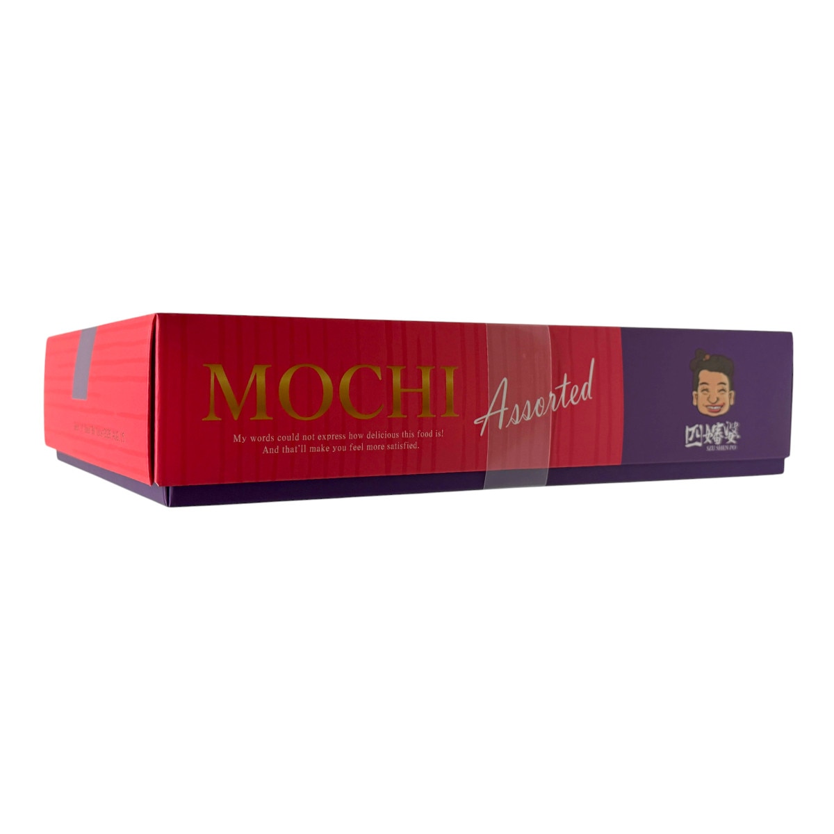 Szu Shen Po Assorted Mochi Giftbox (31.8oz) ｜ 大統華超級市場美國
