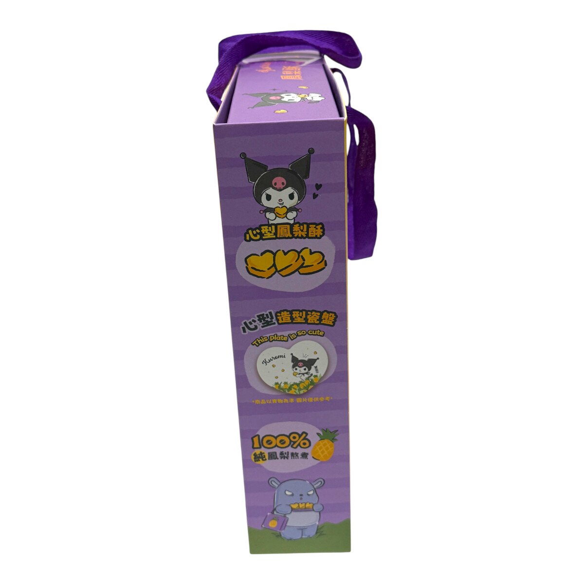 Kuromi Pineapple Cakes (6pc) | T&T Supermarket US