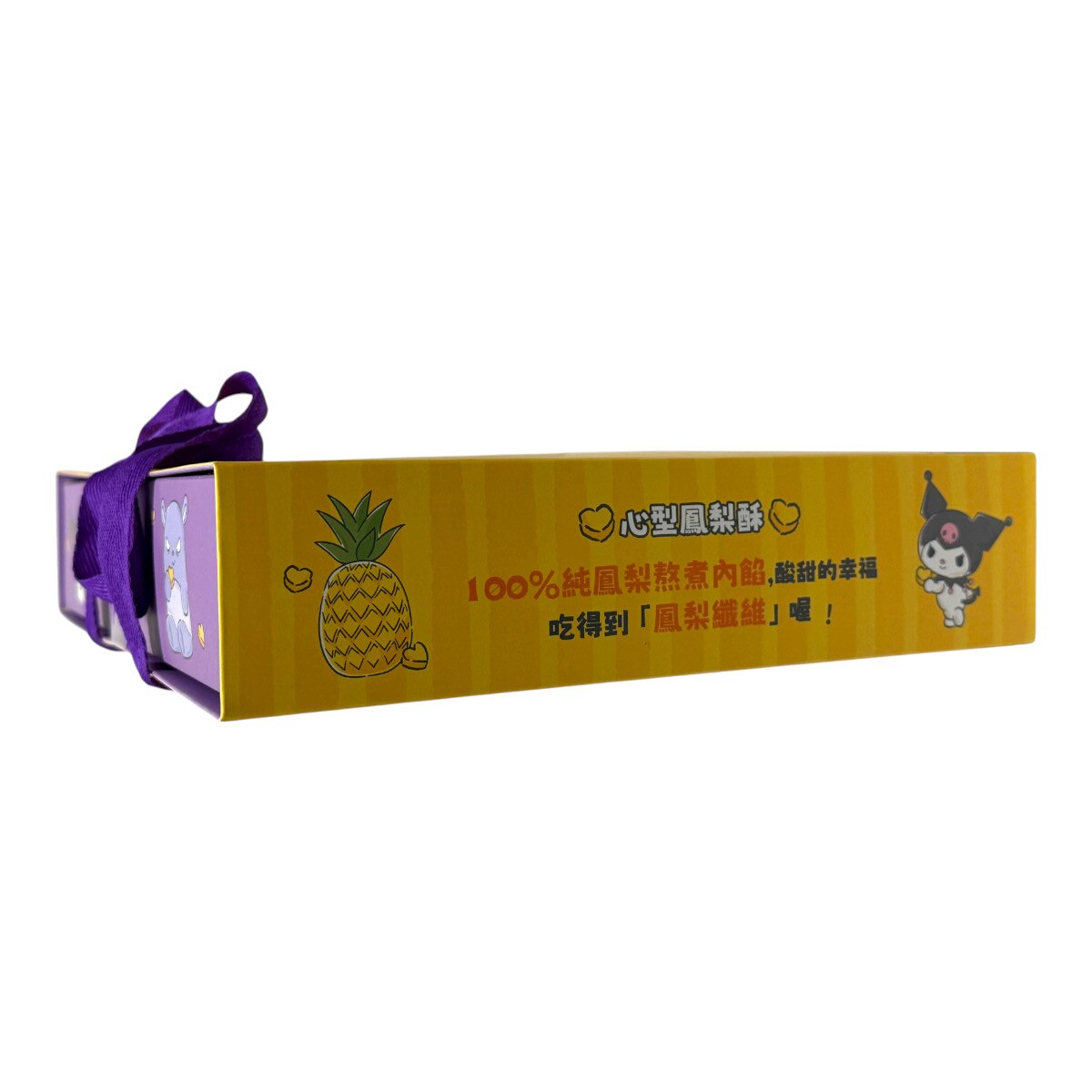 Kuromi Pineapple Cakes (6pc) | T&T Supermarket US