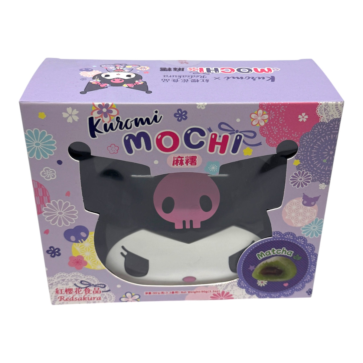 Kuromi Matcha Mochi Gift Box (3.17oz)