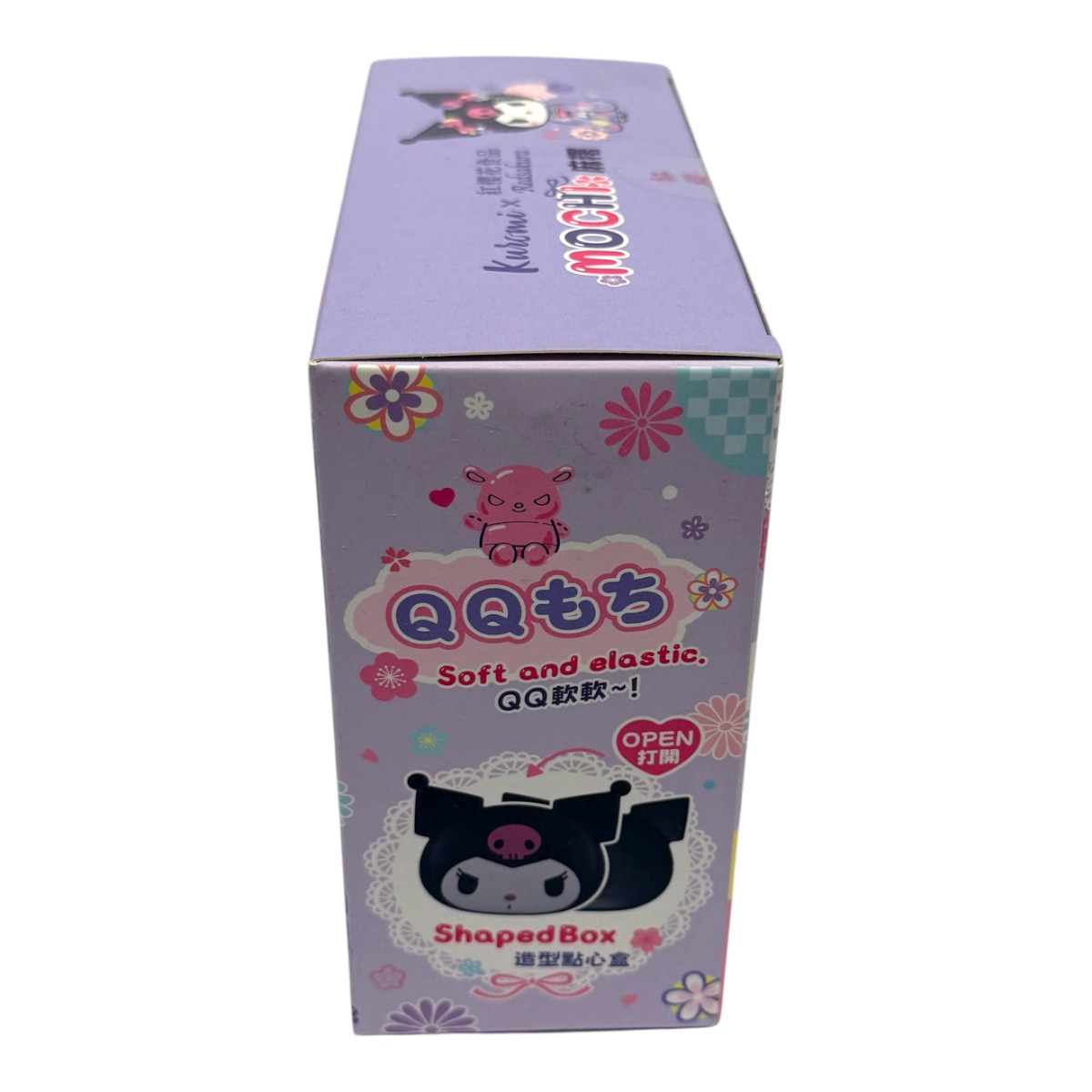 Kuromi Matcha Mochi Gift Box (3.17oz)
