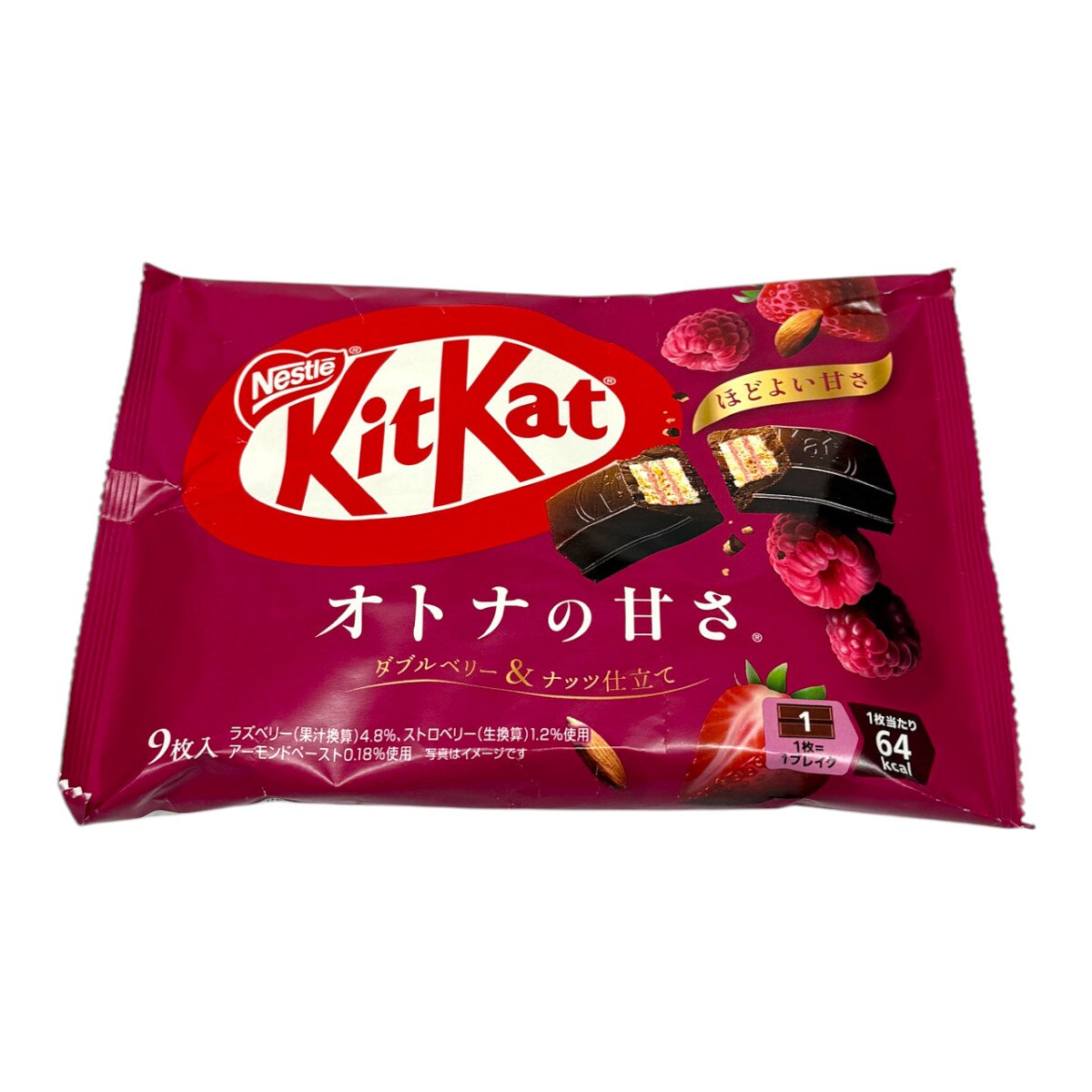 雀巢奇巧莓坚果巧克力(3.59oz) | T&T Supermarket US