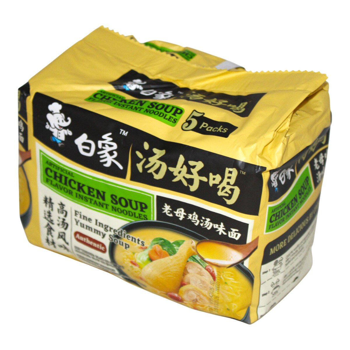 Baixiang Artificial Old Hen Soup Flavor Instnat Noodle (19.4oz
