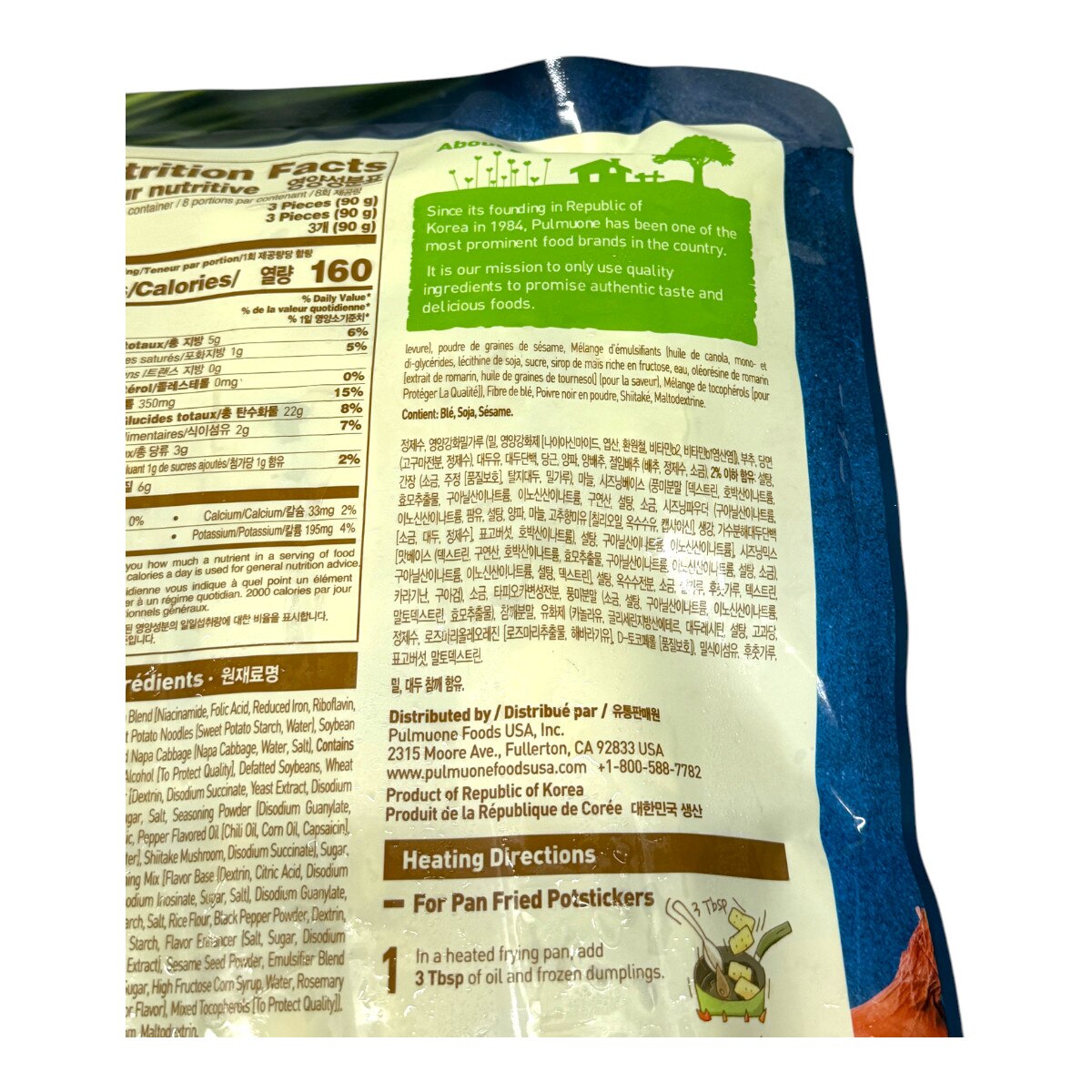 Pulmuone Chive & Sweet Potato Noodle Potstickers (25.4oz) | T&T