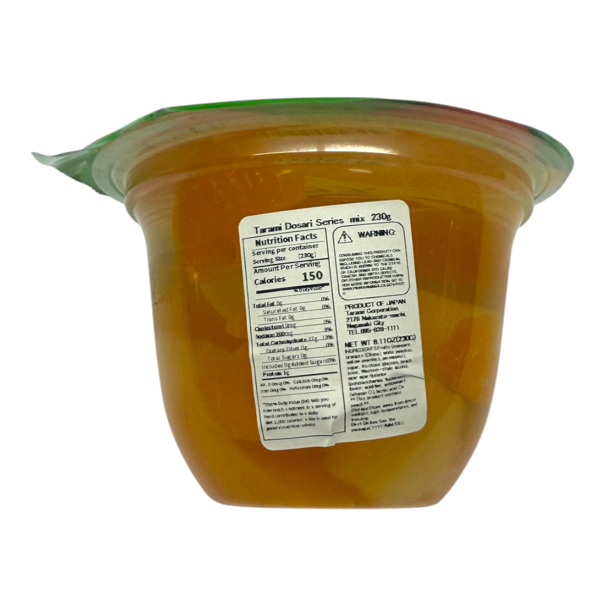 Tarami Dossari Mixed Fruit Jelly (8.11oz)