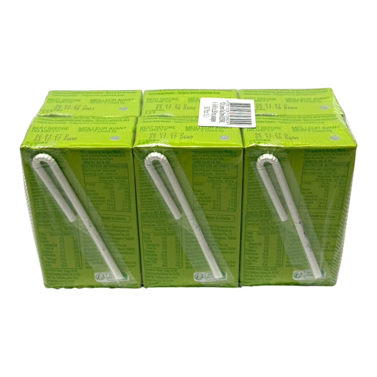 Vita Ya Shi Xiang Lemon Tea Drink (6x8.45fl.oz) | T&T Supermarket US