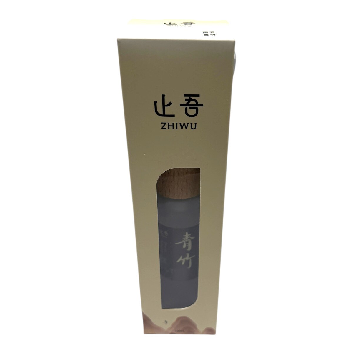 Zhiwu Reed Diffuser - Green Bamboo After Rain (3.4fl.oz) | T&T
