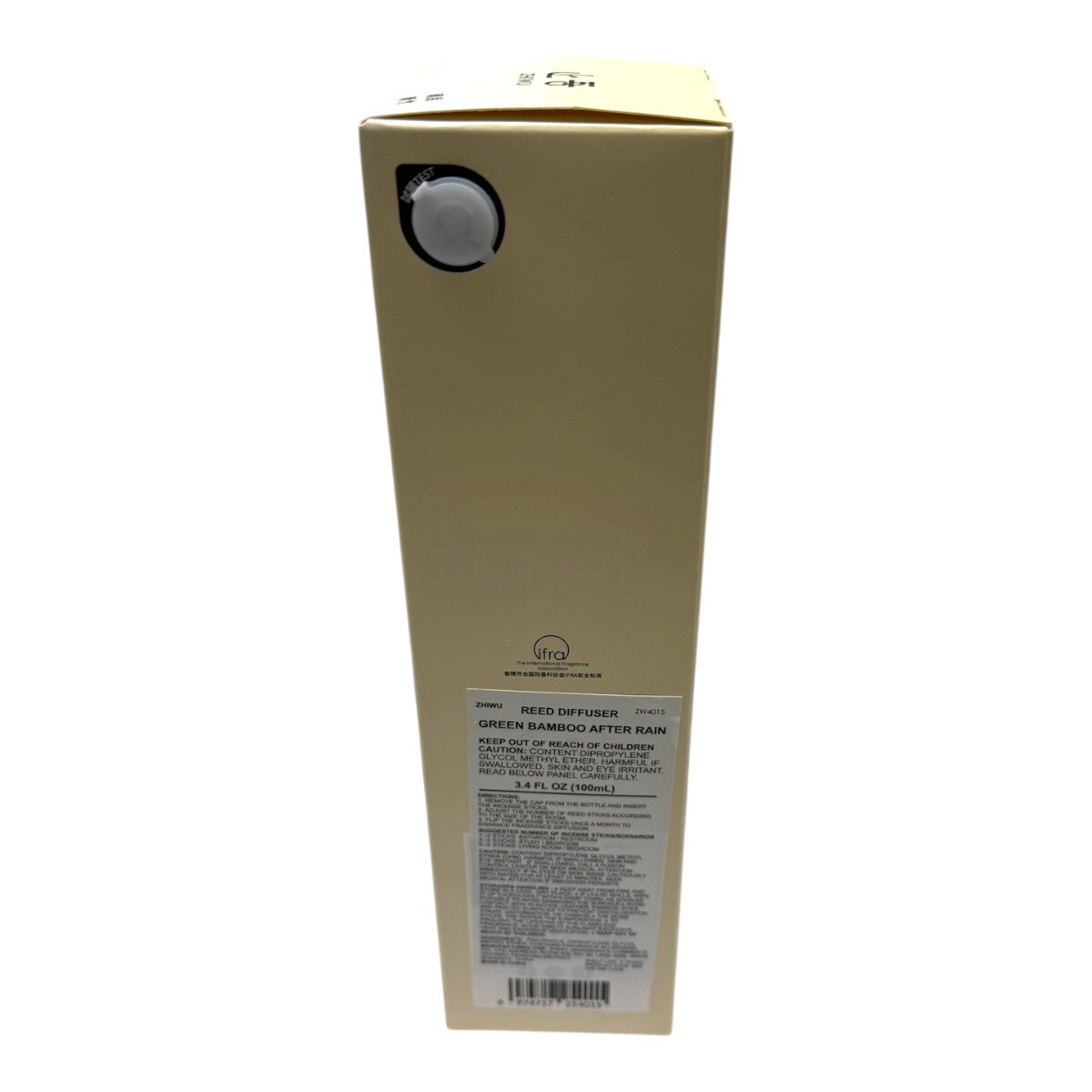 Zhiwu Reed Diffuser - Green Bamboo After Rain (3.4fl.oz) ｜ 大統華