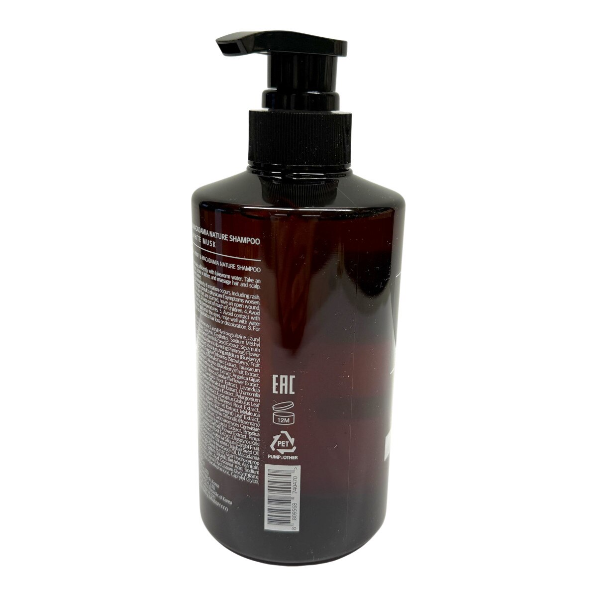 Kundal Honey & Macadamia Shampoo - White Mush (16.9fl.oz) | T&T