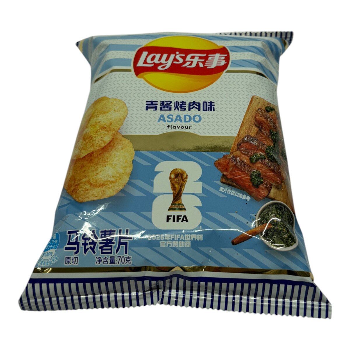 Lays FIFA Potato Chips Pesto Grilled Meat Flavor (2.4oz) ｜ 大统华