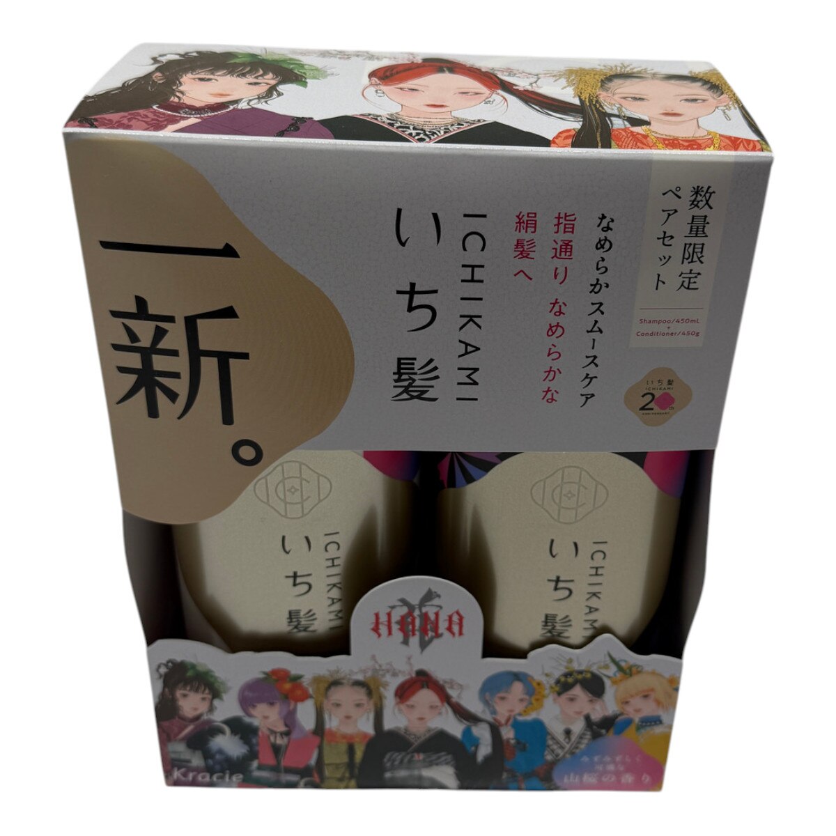 Ichikami Shampoo & Conditioner Smooth Care Limited Edition Set (ea