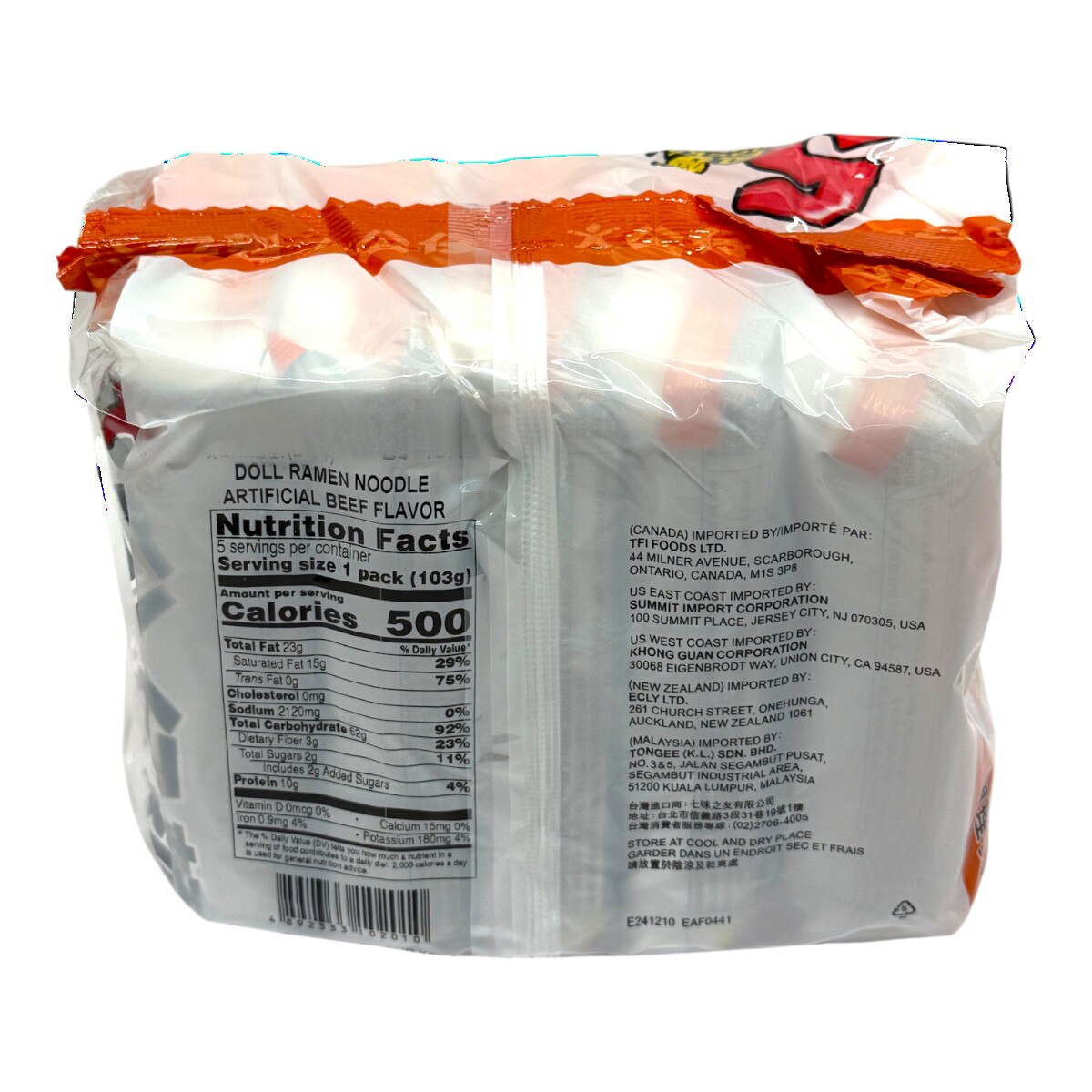Doll Beef Flavor Instant Noodles (5x3.63oz) ｜ 大统华超级市场美国