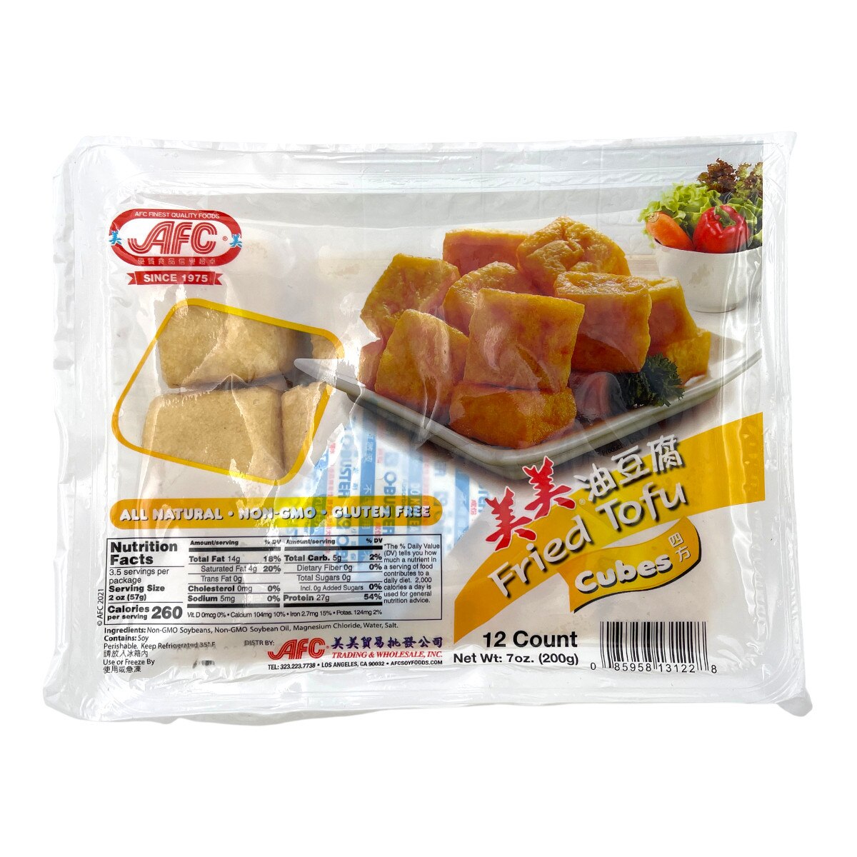 AFC Fried Cubes Tofu (7oz) | T&T Supermarket US