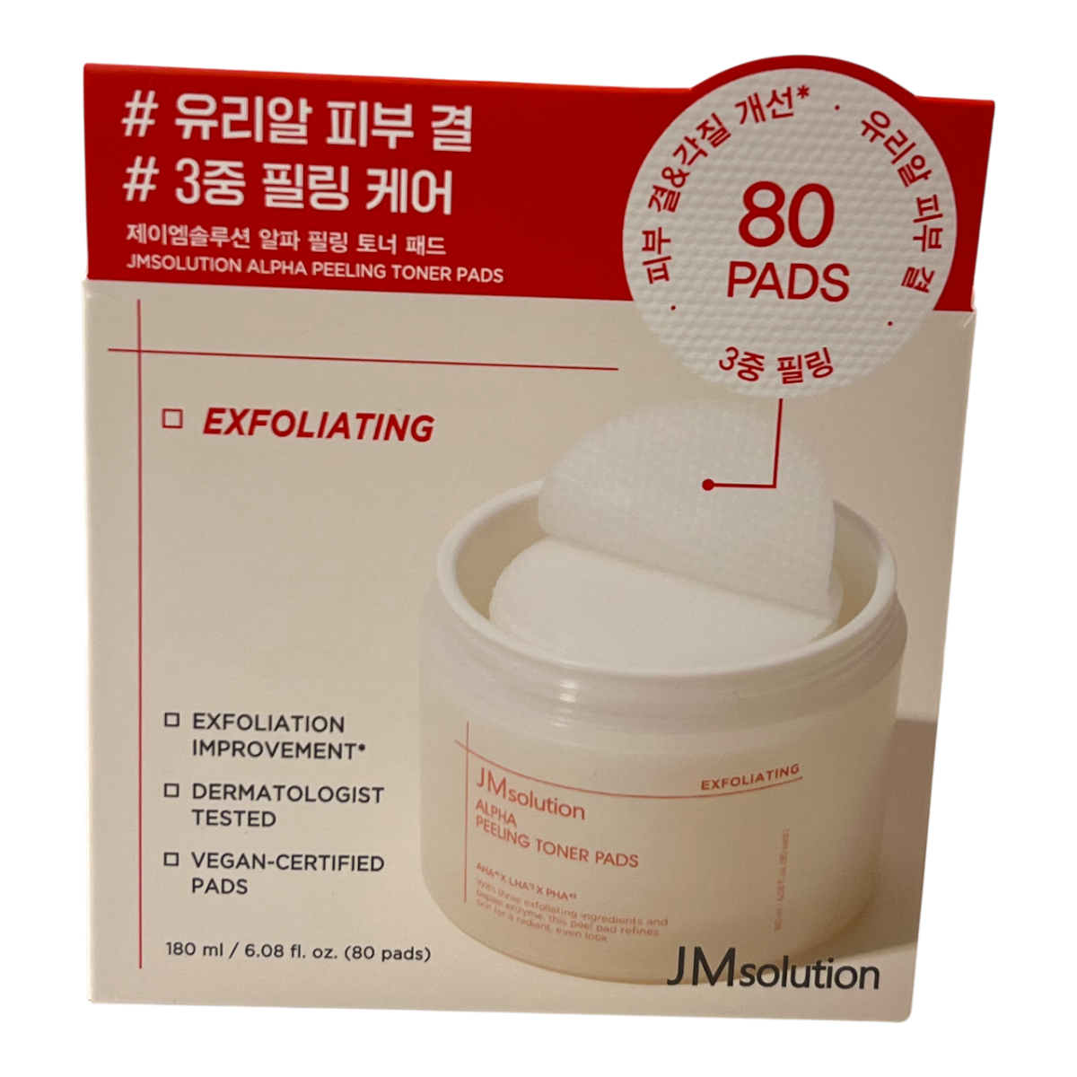 toner glutathione 700 Q&A from customer about the newly arrived @numbuzin_global Super Glowing Essence with Bifida Ferment Filtrate + Niacinamide www.koreanbeautypoint.com 977-9820115061, 01-5912671 info@koreanbeautypoint.com 65-pabitra pyara marg Panthenol help condition and soothe the skin for enhanced comfort Glutathione 700 V-Essence Toner 150ml