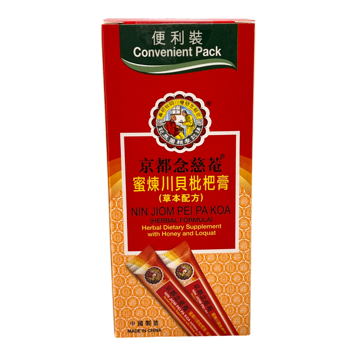 Nin Jiom Pei Pa Koa Herbal Dietary Supplement Convenient Pack