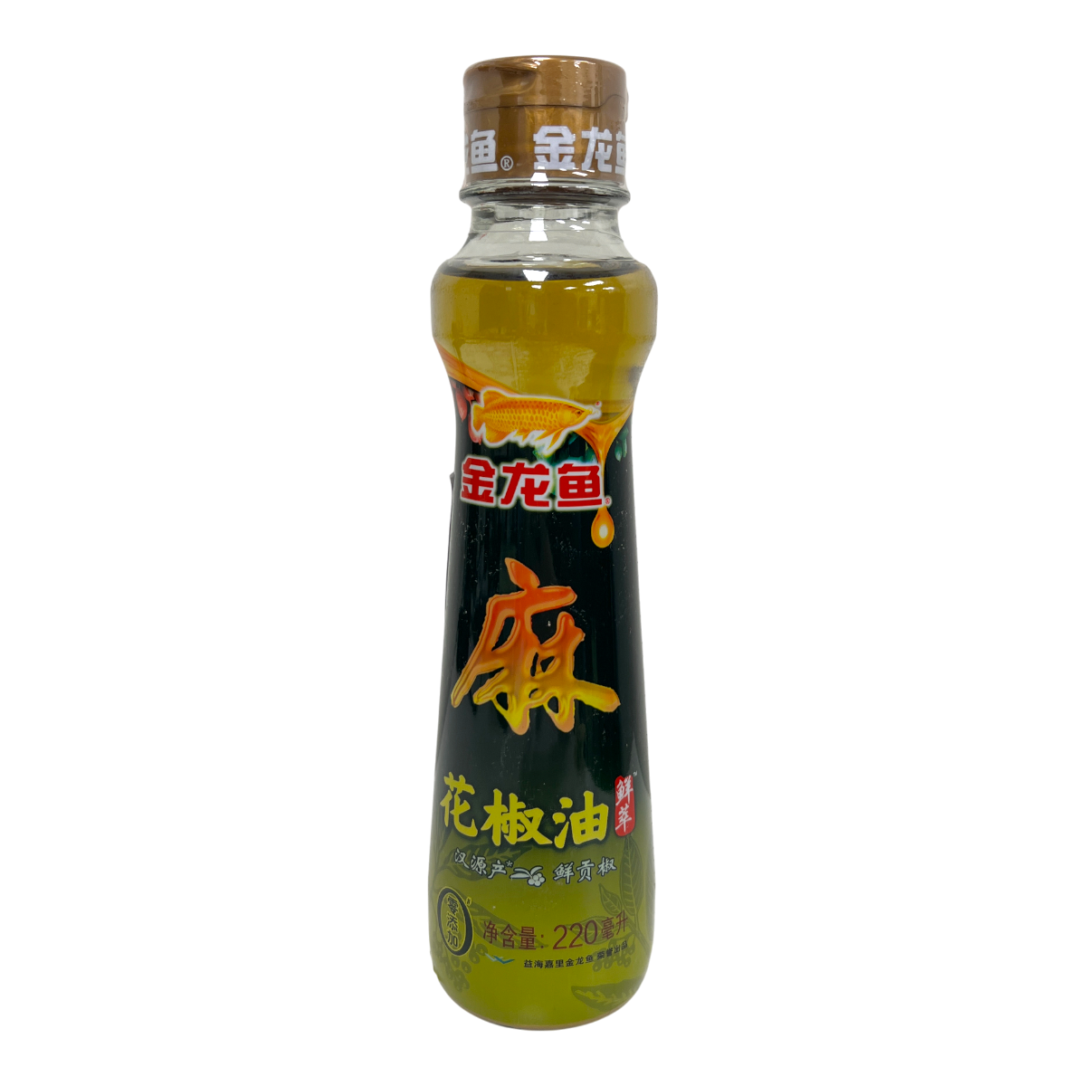 Arawana Zanthoxylum Oil (6.76fl.oz) | T&T Supermarket US