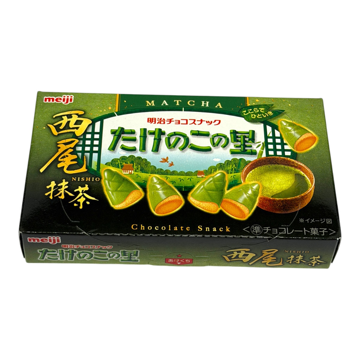 Meiji Sata Nishio Matcha Biscuit (2.2oz) ｜ 大统华超级市场美国