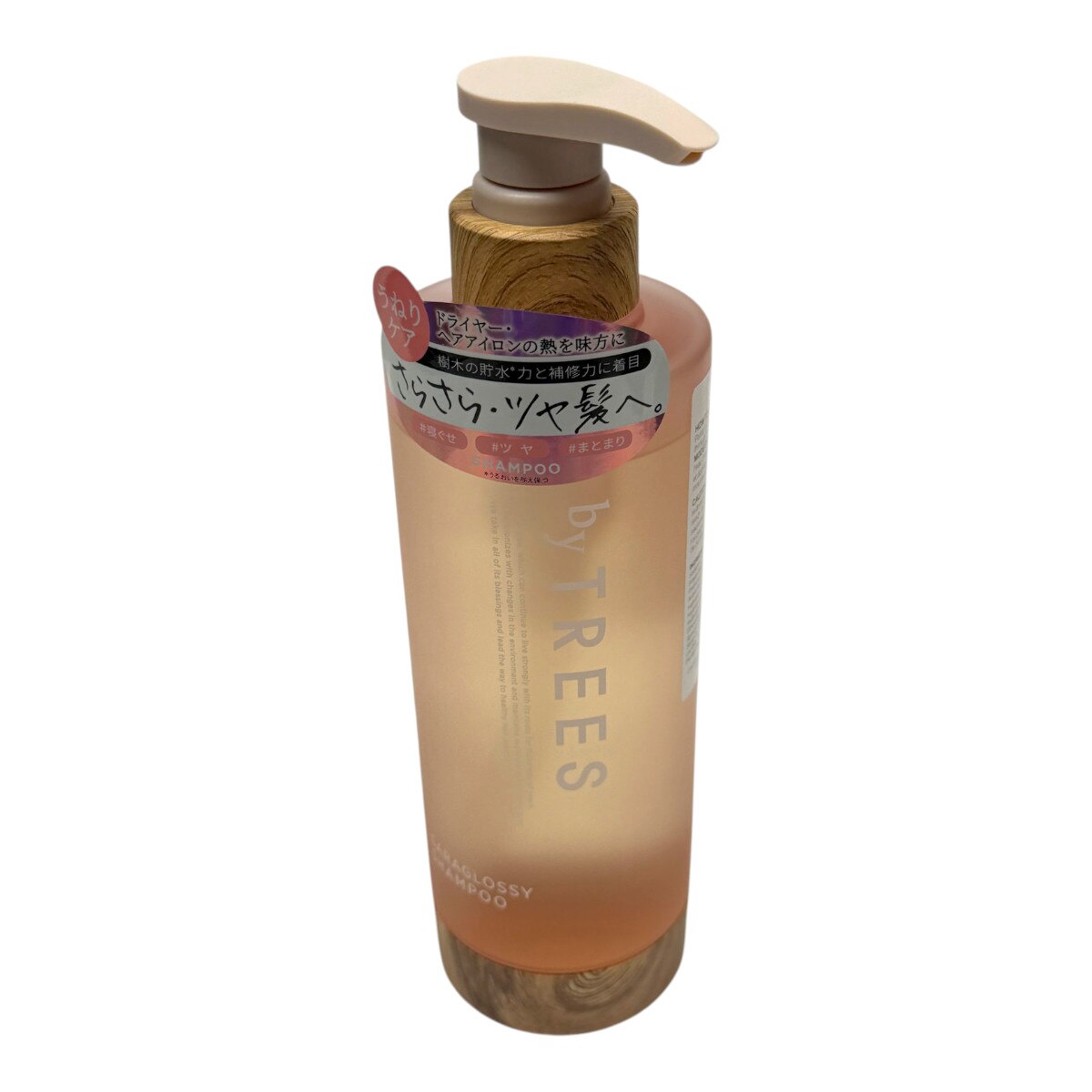 By Trees Sara Glossy Shampoo (15.22fl.oz)