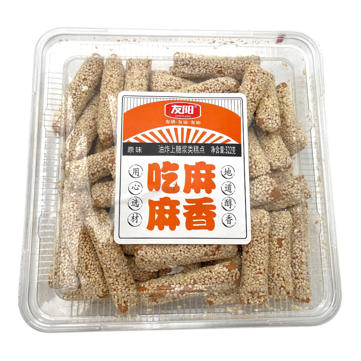 Youyang Sesame Twists Original (11.3oz) | T&T Supermarket US