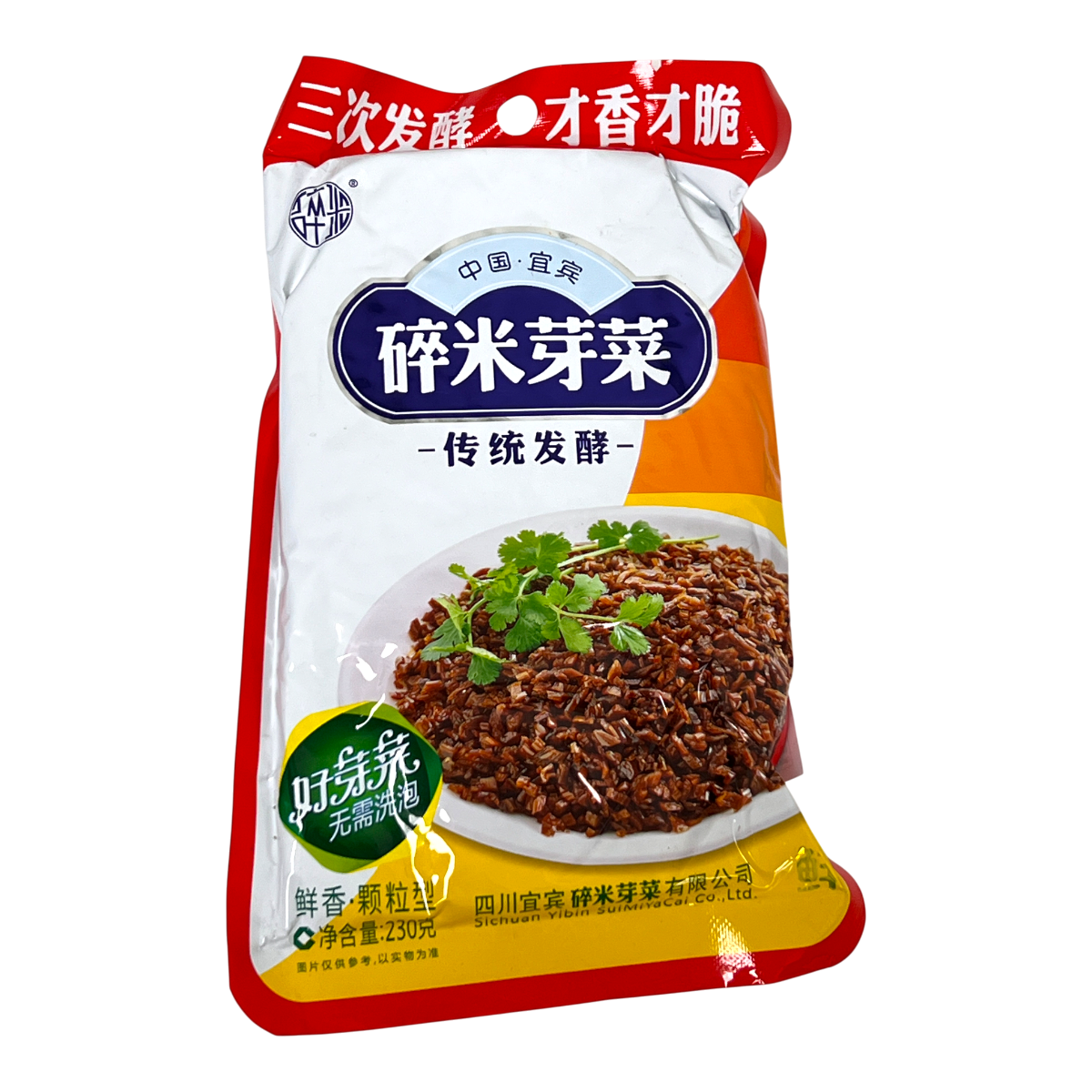 【新品】Chabi ボインキャミ Sichuan Yibin Suimi Ya Cai Pickled Cabbage (8.1oz) ｜ 大統華超級