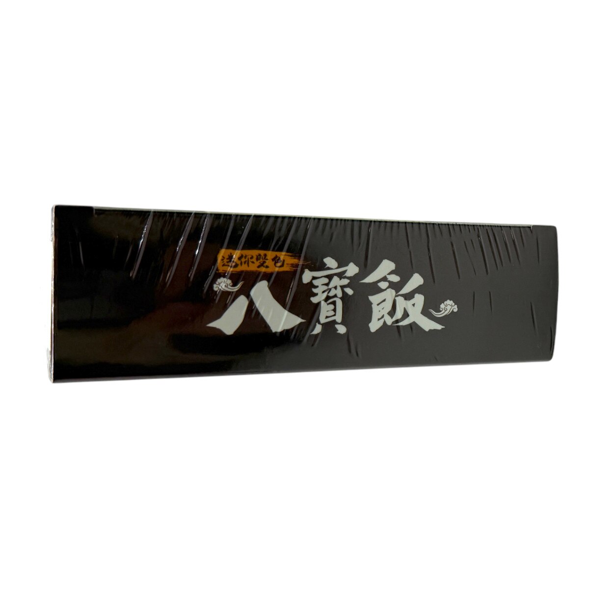Asian Choice Mini Eight-Treasure Purple and White Rice (14.4oz