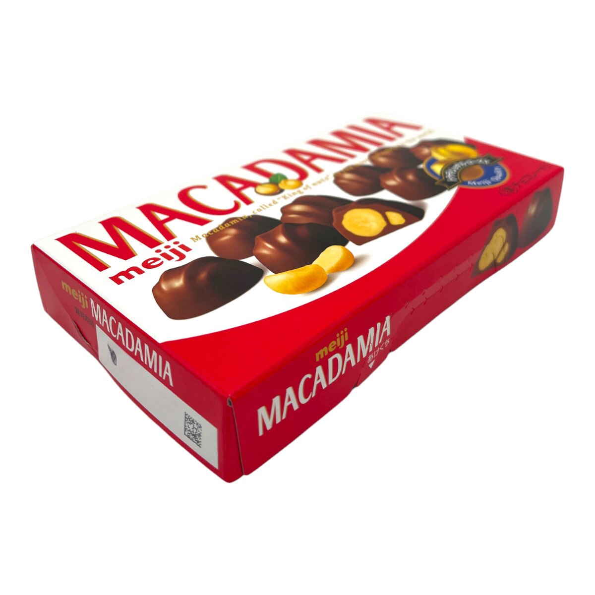 Meiji Macademia Chocolates (2.25oz) | T&T Supermarket US