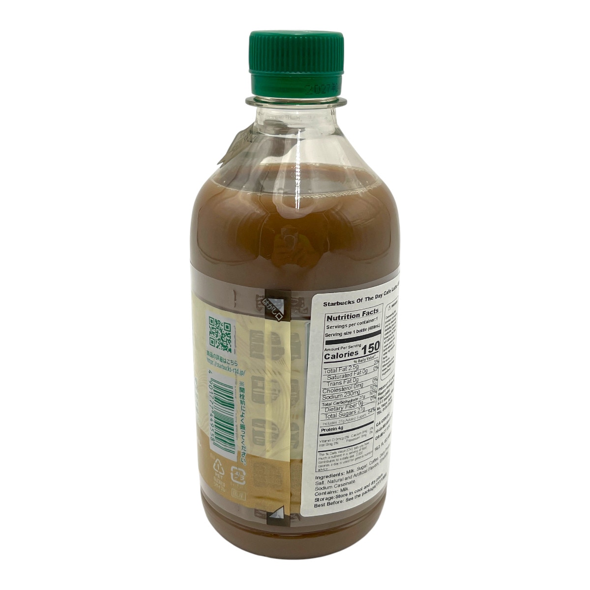 セール【業務パック】CBNオリジナルハーブ　総CBN9,000mg 30g Starbucks Caffe Latte (16.2fl.oz) ｜ 大统华超级市场美国