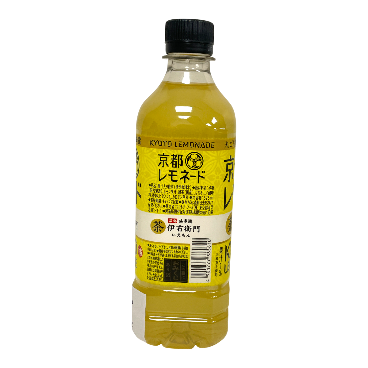 三得利京都柠檬水(17.75fl.oz) | 大統華超級市場美國 三得利京都柠檬水(17.75fl.oz) | 大統華超級市場美國