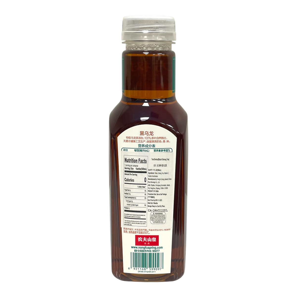农夫山泉东方树叶黑乌龙茶(16.9fl.oz) ｜ 大统华超级市场美国