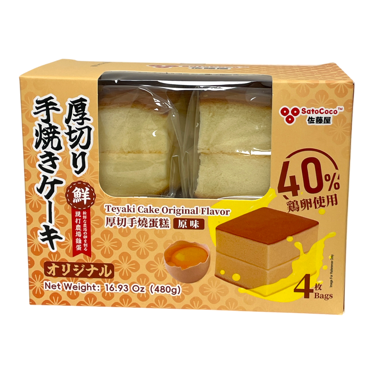 佐藤屋厚切手燒蛋糕- 原味(16.93oz)