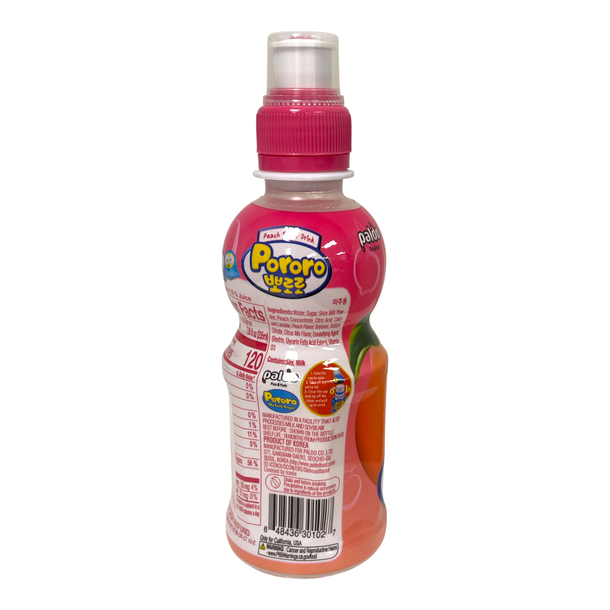 Paldo Pororo Drink - Peach (7.95fl.oz) | T&T Supermarket US