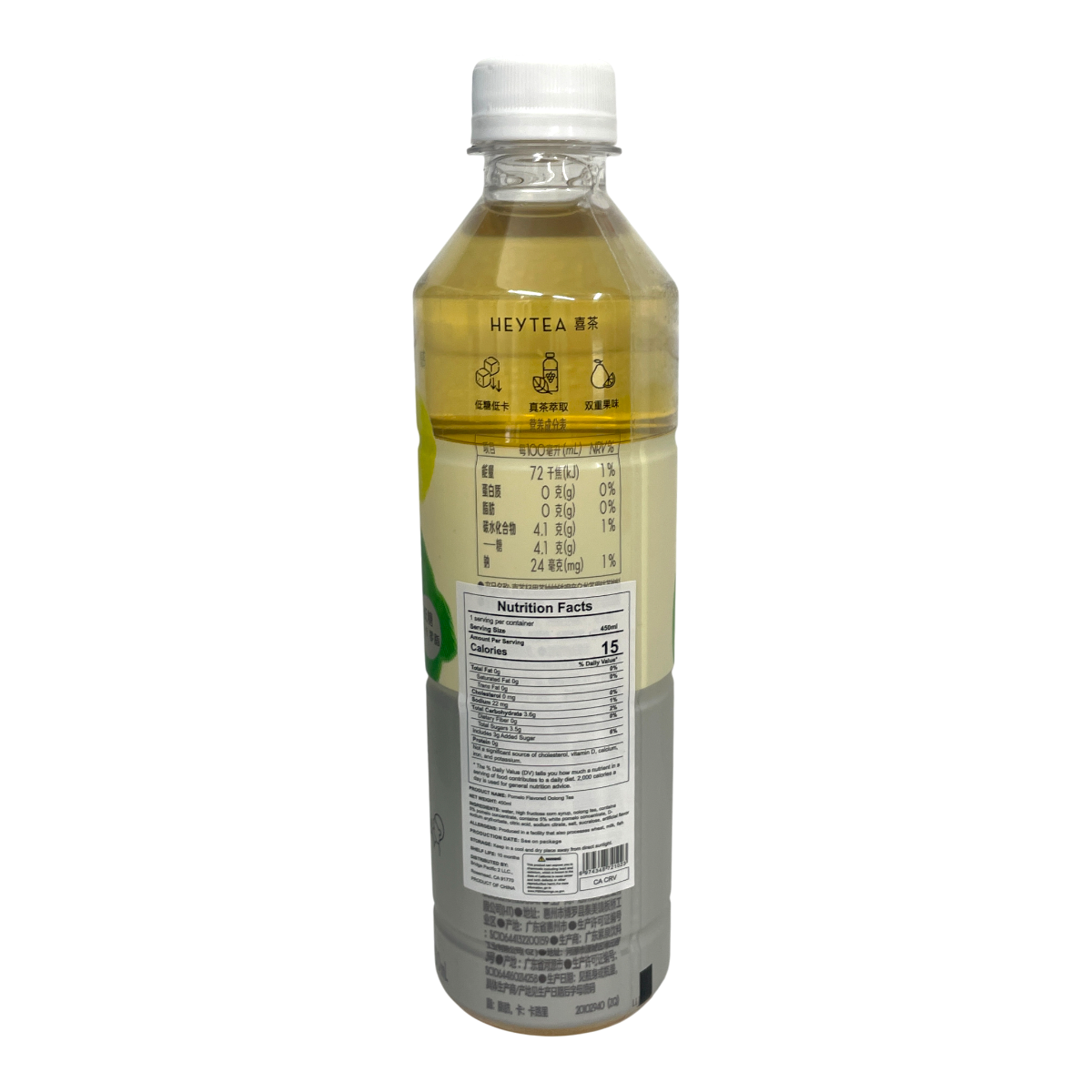 喜茶柚柚铁观音乌龙轻果茶(15.2fl.oz) ｜ 大统华超级市场美国