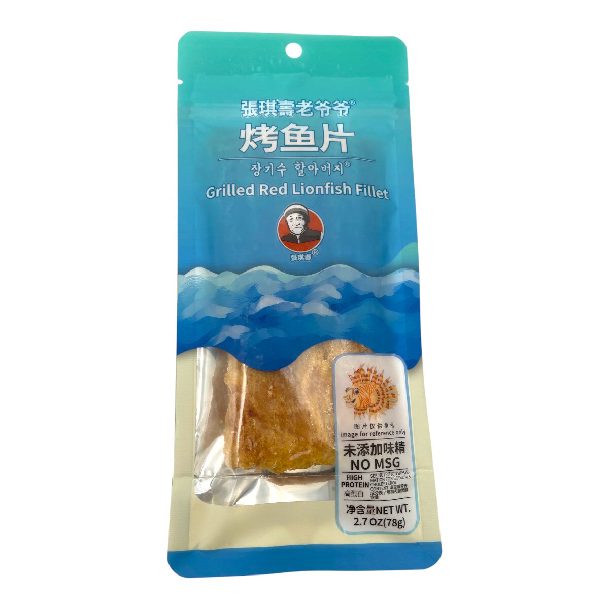 Junkfood5本 Grandpa Zqs Grill Red Lionfish Fillet (2.7oz) | T&T Supermarket US