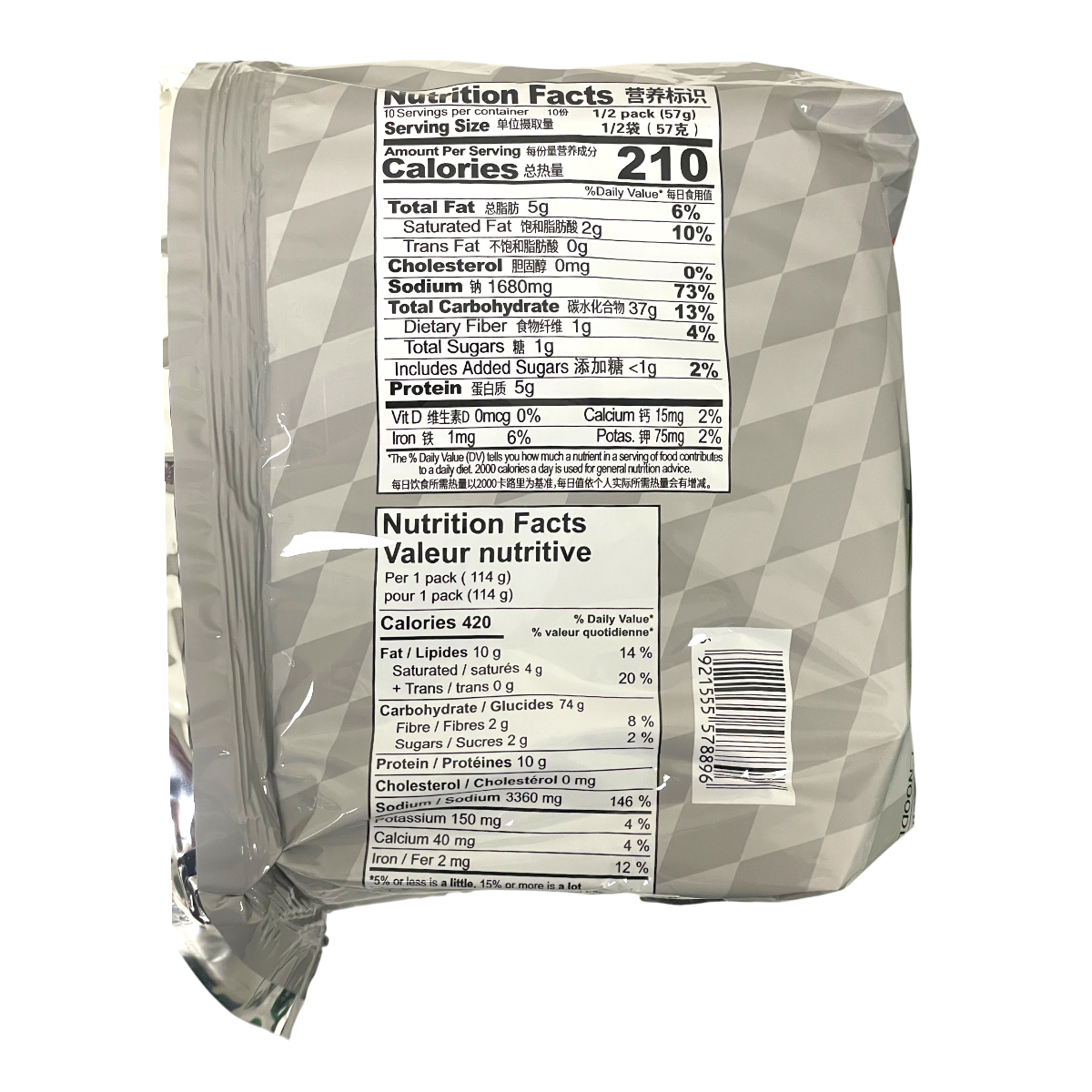 juanmi 希少品 二層シュガービッグトースト JML Anhui Wide Noodle (5x4oz) | T&T Supermarket US