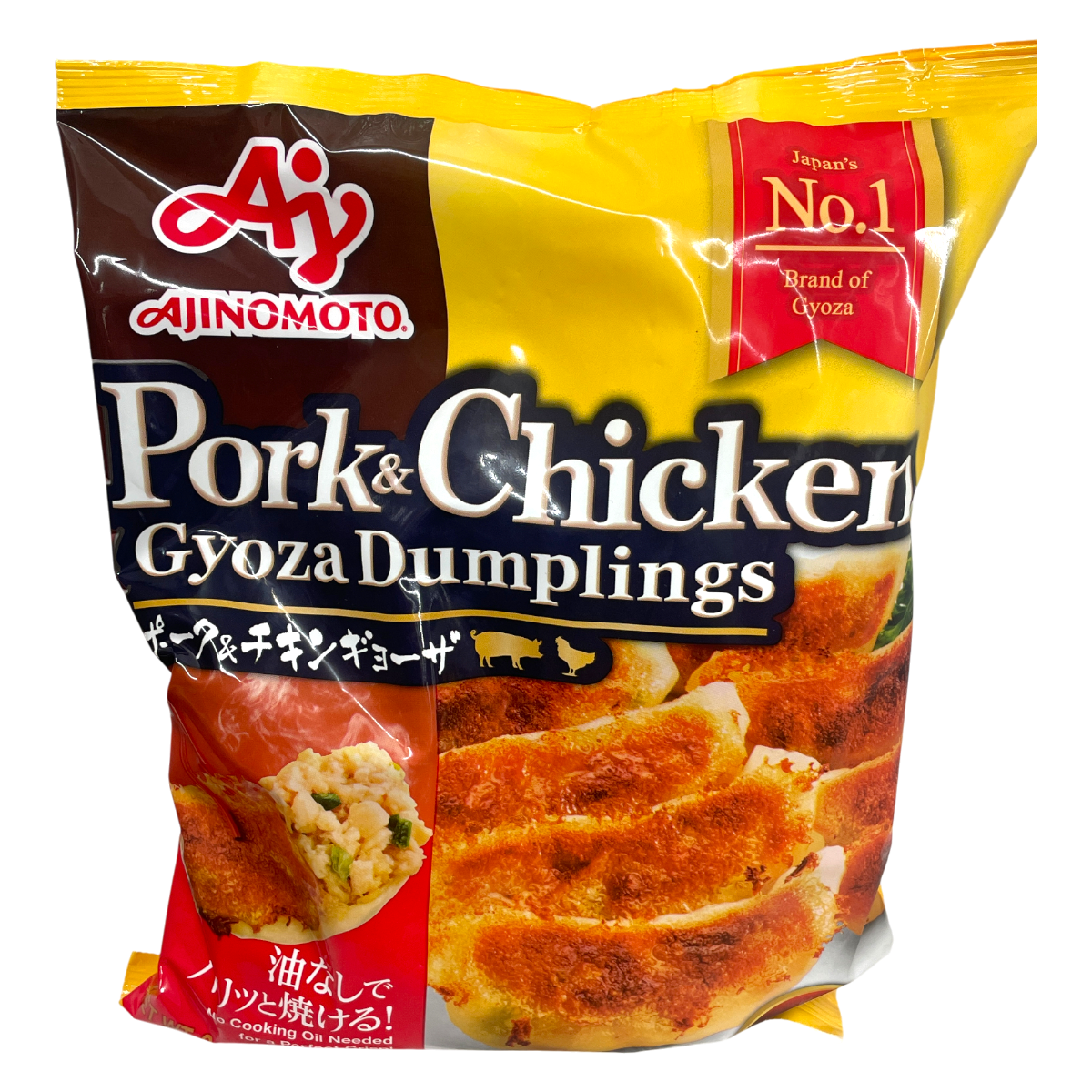 Ajinomoto Pork and Chicken Gyoza Dumplings (24.7oz) | T&T