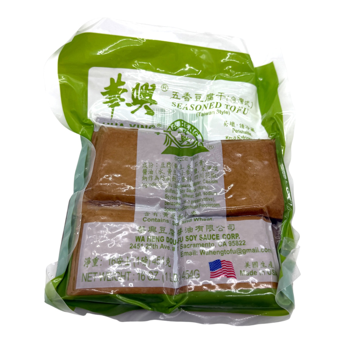 Wa Heng Taiwan Seasoned Tofu (16oz) | T&T Supermarket US