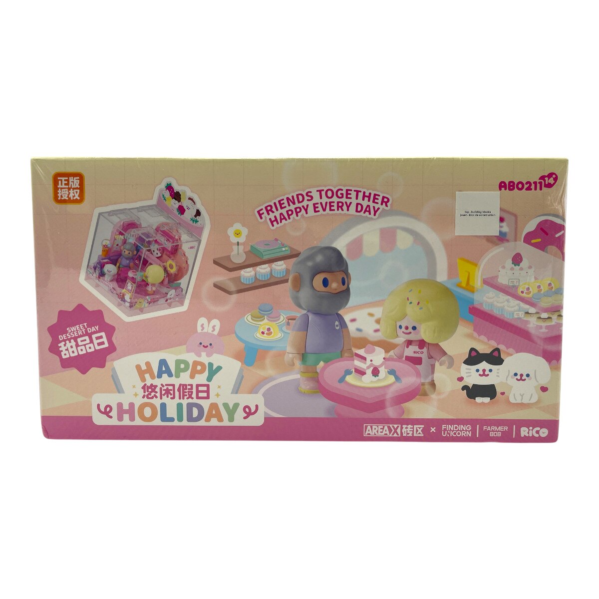 AreaX Finding Unicorn Sweet Dessert Day Bricks (ea) ｜ 大統華超級